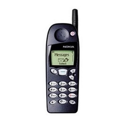 nokia 5120